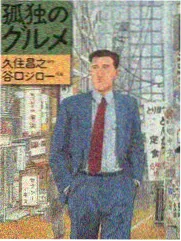 皮皮影视综艺周末开麦现场图